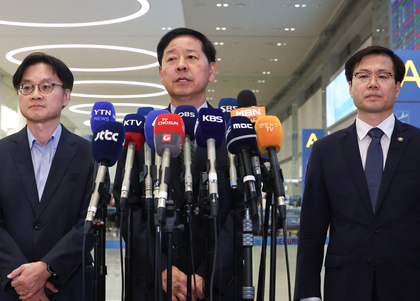 Trade minister heads for US amid concerns over S. Korea's network act revision | Trade minister heads for US amid concerns over S. Korea's network act revision Trade minister heads for US amid concerns over S. Korea's network act revision | Trade minister heads for US amid concerns over S. Korea's network act revision