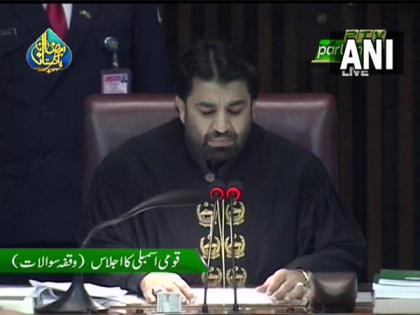 Pak National Assembly to take up no-trust vote against Dy Speaker Qasim Suri today | Pak National Assembly to take up no-trust vote against Dy Speaker Qasim Suri today