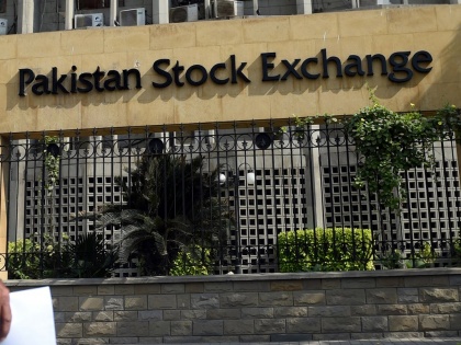 Pakistan stock market jumps after IMF bailout | Pakistan stock market jumps after IMF bailout