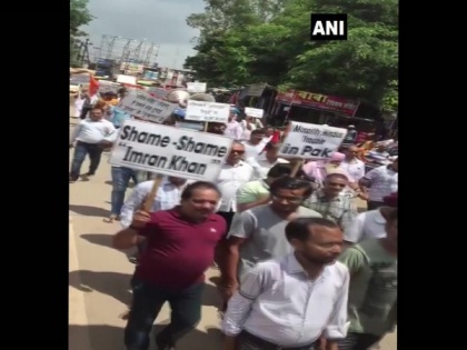 Chhattisgarh: Protest held against vandalisation of Hindu temples in Pak | Chhattisgarh: Protest held against vandalisation of Hindu temples in Pak