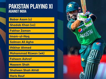 Asia Cup: Pakistan announce playing Xi for India clash, pick four pacers for Super 4s match | Asia Cup: Pakistan announce playing Xi for India clash, pick four pacers for Super 4s match