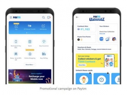 Paytm accuses Google of trying to dominate India's digital ecosystem | Paytm accuses Google of trying to dominate India's digital ecosystem