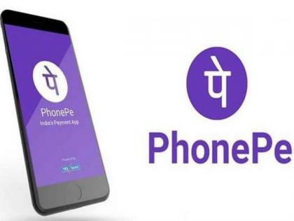 PhonePe emerges as largest player on UPI merchant transactions | PhonePe emerges as largest player on UPI merchant transactions