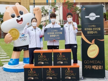 Korea food industry to postpone marketing promotions for Tokyo Olympics | Korea food industry to postpone marketing promotions for Tokyo Olympics