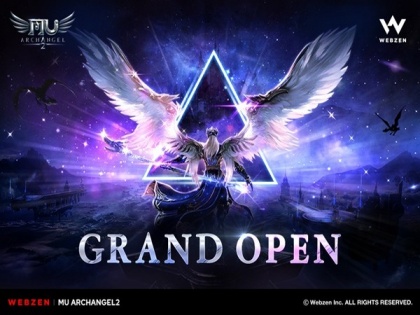 S Korea: Webzen officially launches mobile MMORPG 'Mu Archangel 2' | S Korea: Webzen officially launches mobile MMORPG 'Mu Archangel 2'