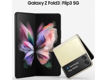 Samsung is expected to sell 8 million foldable phones in and 23 million in 2023 | Samsung is expected to sell 8 million foldable phones in and 23 million in 2023