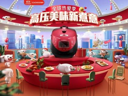 Sales of Cuckoo Electronics rise 30pc year-on-year during Chinese Single's Day | Sales of Cuckoo Electronics rise 30pc year-on-year during Chinese Single's Day Sales of Cuckoo Electronics rise 30pc year-on-year during Chinese Single's Day | Sales of Cuckoo Electronics rise 30pc year-on-year during Chinese Single's Day