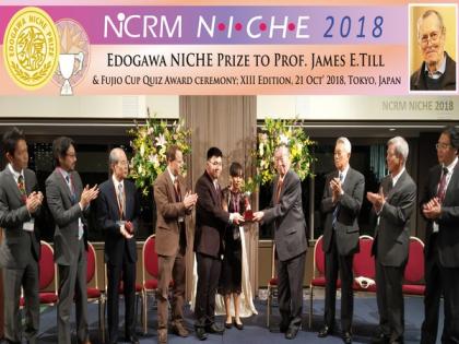 NCRM NICHE International Stem Cell meet is going virtual in 2020 | NCRM NICHE International Stem Cell meet is going virtual in 2020