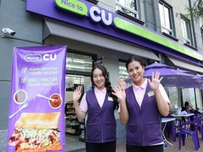 GS25 vs CU to compete for 'K convenience store' position; Mongolia's first fierce battlefield abroad | GS25 vs CU to compete for 'K convenience store' position; Mongolia's first fierce battlefield abroad