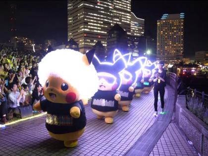Yokohama city orgses Pikachu event in collaboration with Pokemon | Yokohama city orgses Pikachu event in collaboration with Pokemon
