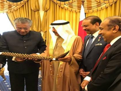 Kerala CM condoles demise of Bahrain PM Khalifa bin Salman Al Khalifa | Kerala CM condoles demise of Bahrain PM Khalifa bin Salman Al Khalifa Kerala CM condoles demise of Bahrain PM Khalifa bin Salman Al Khalifa | Kerala CM condoles demise of Bahrain PM Khalifa bin Salman Al Khalifa