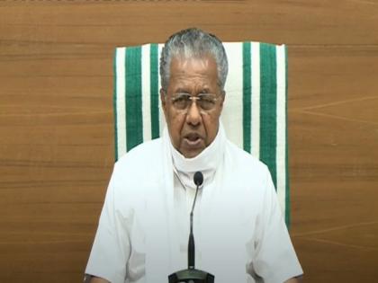 Kerala CM urges Centre to increase State's borrowing limit from 3 pc to 5 pc | Kerala CM urges Centre to increase State's borrowing limit from 3 pc to 5 pc