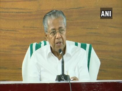 Kerala Chief Minister to hold press briefings via video-conferencing from March 26 | Kerala Chief Minister to hold press briefings via video-conferencing from March 26