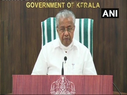 New software to be used for reporting COVID-19 deaths in Kerala: CM | New software to be used for reporting COVID-19 deaths in Kerala: CM