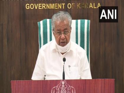 Covid assessment meeting to be held on Sept. 1: Kerala CM | Covid assessment meeting to be held on Sept. 1: Kerala CM Covid assessment meeting to be held on Sept. 1: Kerala CM | Covid assessment meeting to be held on Sept. 1: Kerala CM