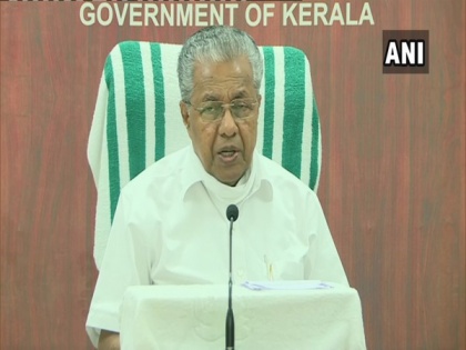 Kerala CM calls all-party meeting to review COVID-19 situation | Kerala CM calls all-party meeting to review COVID-19 situation