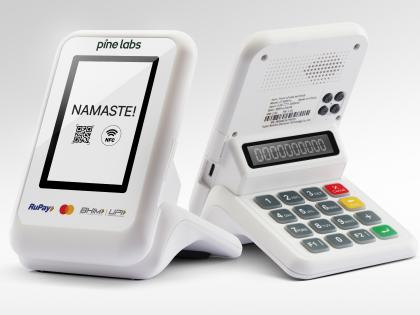 Pine Labs launches QR-first device with card acceptance in India | Pine Labs launches QR-first device with card acceptance in India Pine Labs launches QR-first device with card acceptance in India | Pine Labs launches QR-first device with card acceptance in India