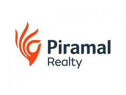 Piramal Realty introduces first-of-its-kind home loan scheme | Piramal Realty introduces first-of-its-kind home loan scheme Piramal Realty introduces first-of-its-kind home loan scheme | Piramal Realty introduces first-of-its-kind home loan scheme