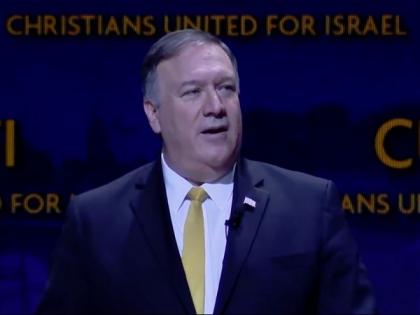 We're not done with Iran, says Pompeo | We're not done with Iran, says Pompeo