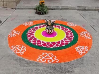 Indian High Commission in Pakistan observes Pongal and Makarsankranti | Indian High Commission in Pakistan observes Pongal and Makarsankranti