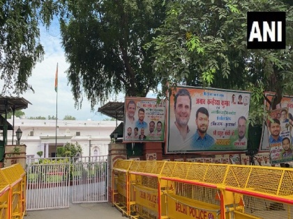 Kanhaiya Kumar's posters put up outside Congress office in Delhi before his joining | Kanhaiya Kumar's posters put up outside Congress office in Delhi before his joining