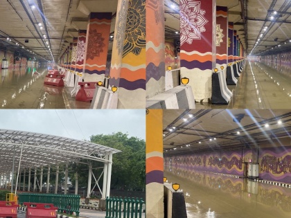 Pragati Maidan tunnel closed for 2nd day due to waterlogging | Pragati Maidan tunnel closed for 2nd day due to waterlogging
