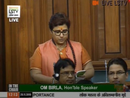 Pragya apologizes in LS over controversial remark, seeks action over being called 'terrorist' | Pragya apologizes in LS over controversial remark, seeks action over being called 'terrorist'