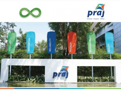 Praj to set up compressed biogas plant for HPCL | Praj to set up compressed biogas plant for HPCL