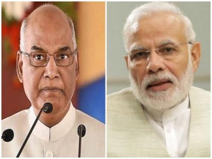 'Great friend of India': Kovind, Modi express grief over ex-French President Jacques Chirac's demise | 'Great friend of India': Kovind, Modi express grief over ex-French President Jacques Chirac's demise