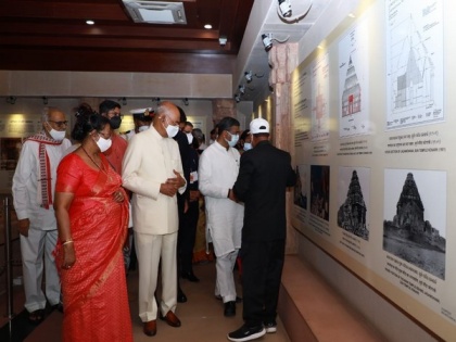 President Kovind visits Indian Oil Foundation Trust Interpretation Centre at Konark | President Kovind visits Indian Oil Foundation Trust Interpretation Centre at Konark