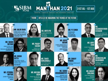 In the footsteps of Industry stalwarts, the future pays a visit to SIBM Pune's Flagship BFSI Conclave - Manthan 2021 | In the footsteps of Industry stalwarts, the future pays a visit to SIBM Pune's Flagship BFSI Conclave - Manthan 2021