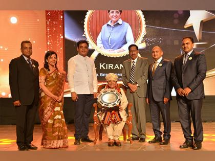 Surana College celebrated its silver jubilee at GCS Conclave | Surana College celebrated its silver jubilee at GCS Conclave