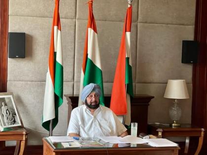 Punjab CM urges Rajnath Singh to approve MoA for Sainik School in Gurdaspur | Punjab CM urges Rajnath Singh to approve MoA for Sainik School in Gurdaspur Punjab CM urges Rajnath Singh to approve MoA for Sainik School in Gurdaspur | Punjab CM urges Rajnath Singh to approve MoA for Sainik School in Gurdaspur