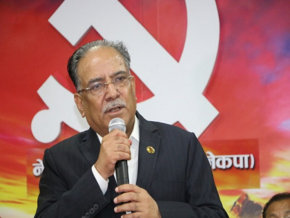 Dahal to move SC against Nepal PM's Parliament dissolution recommendation | Dahal to move SC against Nepal PM's Parliament dissolution recommendation Dahal to move SC against Nepal PM's Parliament dissolution recommendation | Dahal to move SC against Nepal PM's Parliament dissolution recommendation