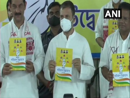Congress will defend Assam's traditions and culture, says Rahul Gandhi after releasing manifesto | Congress will defend Assam's traditions and culture, says Rahul Gandhi after releasing manifesto