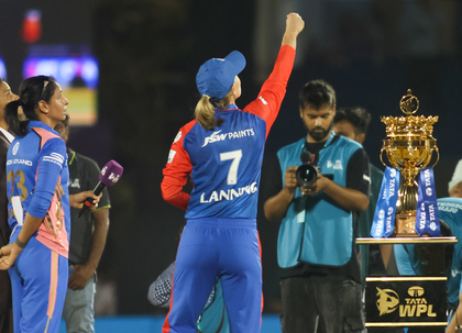 WPL 2025: Charani comes in as DC elect to bowl against MI in title clash | WPL 2025: Charani comes in as DC elect to bowl against MI in title clash