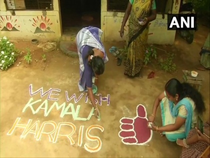 With special 'rangoli', TN village roots for Kamala Harris' victory in US polls | With special 'rangoli', TN village roots for Kamala Harris' victory in US polls
