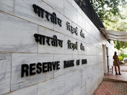 RBI discussed issues relating to private cryptocurrencies at central board meeting | RBI discussed issues relating to private cryptocurrencies at central board meeting