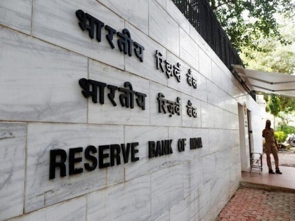 RBI redistributes portfolios of Deputy Governors | RBI redistributes portfolios of Deputy Governors