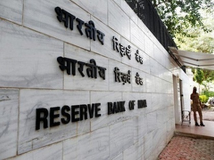 India's foreign exchange reserves increased by USD 59.5 billion during 2019-20: RBI | India's foreign exchange reserves increased by USD 59.5 billion during 2019-20: RBI
