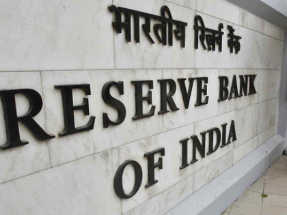 RBI, Bank Indonesia sign pact for bilateral transactions in local currencies | RBI, Bank Indonesia sign pact for bilateral transactions in local currencies RBI, Bank Indonesia sign pact for bilateral transactions in local currencies | RBI, Bank Indonesia sign pact for bilateral transactions in local currencies