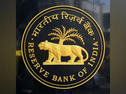 RBI launches inflation expectation survey of households | RBI launches inflation expectation survey of households
