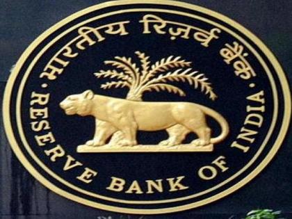 Bank credit growth slows to 5.6 pc in March: RBI | Bank credit growth slows to 5.6 pc in March: RBI