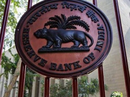RBI puts Rs 1,000 withdrawal cap on Deccan Urban Cooperative Bank | RBI puts Rs 1,000 withdrawal cap on Deccan Urban Cooperative Bank