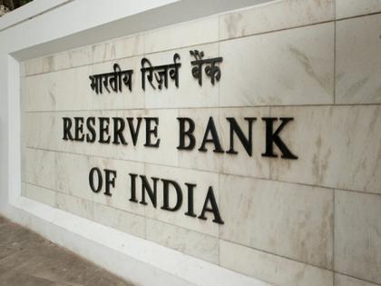 Card-less cash withdrawal to be made available at all ATMs: RBI | Card-less cash withdrawal to be made available at all ATMs: RBI