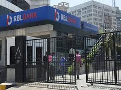 RBL Bank slumps 20 pc on leadership changes | RBL Bank slumps 20 pc on leadership changes