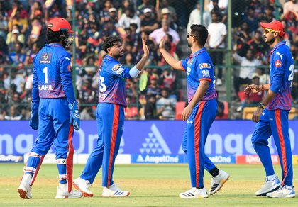 'Pick wicket in the middle to put pressure on opposition,' Kuldeep reveal's on DC's bowling plan vs RCB | 'Pick wicket in the middle to put pressure on opposition,' Kuldeep reveal's on DC's bowling plan vs RCB
