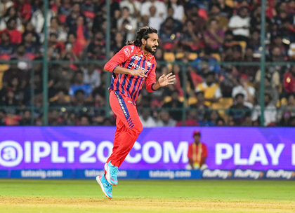 IPL 2026: Rathi, Mayank come in as LSG elect to bowl first against unchanged RR | IPL 2026: Rathi, Mayank come in as LSG elect to bowl first against unchanged RR