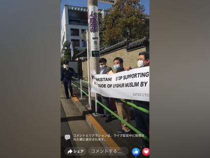 Uyghurs in Japan lambast Pakistan for supporting China's genocide of Uyghur Muslims, hold demonstrations | Uyghurs in Japan lambast Pakistan for supporting China's genocide of Uyghur Muslims, hold demonstrations