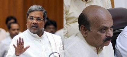 K'taka: Cong, BJP spar over filming in restroom matter | K'taka: Cong, BJP spar over filming in restroom matter
